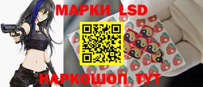 кокаин перу Донской