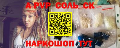 наркотики Заводоуковск