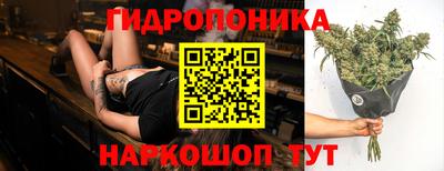 кокаин перу Донской