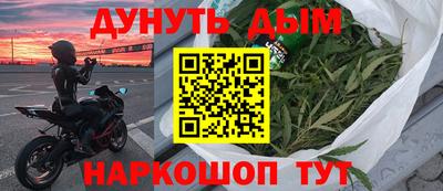 кокаин перу Донской