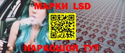 наркотики Заводоуковск