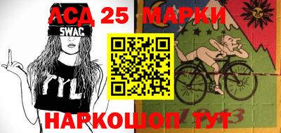 кокаин перу Донской