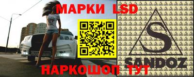 Альфа ПВП Дубна