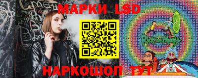 синтетический гашиш Донецк