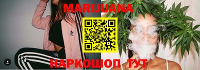 кокаин перу Донской