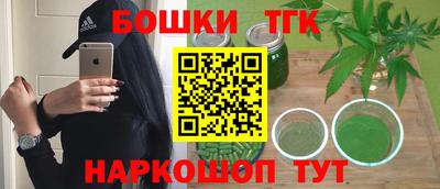 кокаин перу Донской