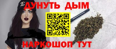 кокаин перу Донской