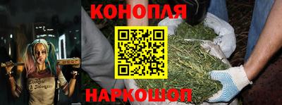 кокаин перу Донской