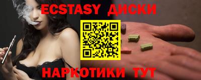 кокаин перу Донской