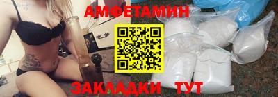 кокаин перу Донской