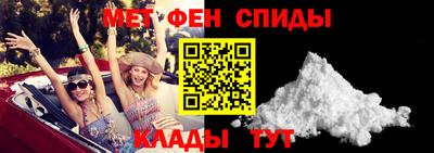 Альфа ПВП Дубна
