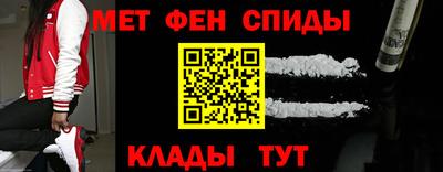 кокаин перу Донской