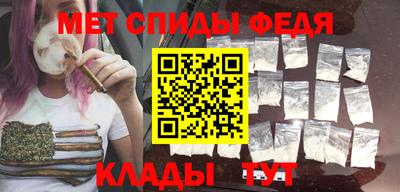 кокаин перу Донской