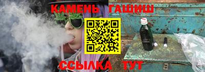 кокаин перу Донской