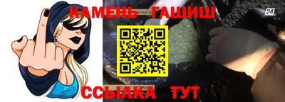 Альфа ПВП Дубна