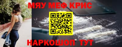 Альфа ПВП Дубна