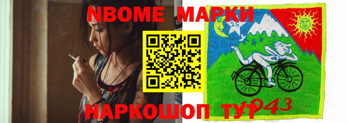 Лсд 25 экстази кислота  LSD-25 экстази  Жигулёвск  ЛСД экстази ecstasy  Вход с VPN 